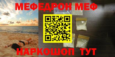 индика Будённовск