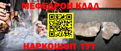 индика Будённовск