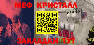 дживик Бузулук