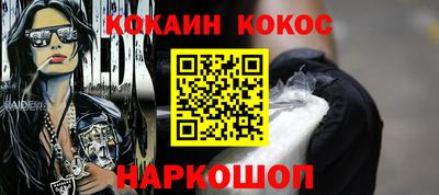 дживик Бузулук