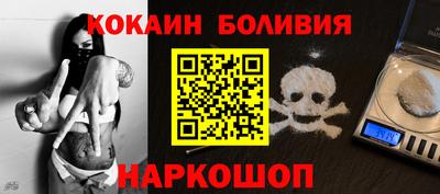 дживик Бузулук