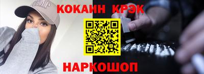 дживик Бузулук
