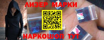 дживик Бузулук