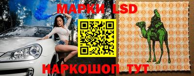 дживик Бузулук