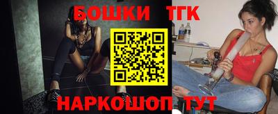 дживик Бузулук