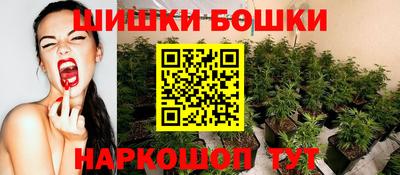 дживик Бузулук