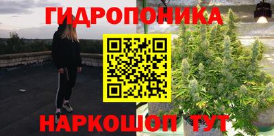 шишки Бугуруслан