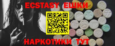 дживик Бузулук