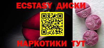 дживик Бузулук