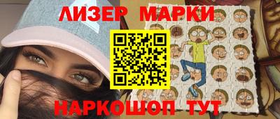 дживик Бузулук