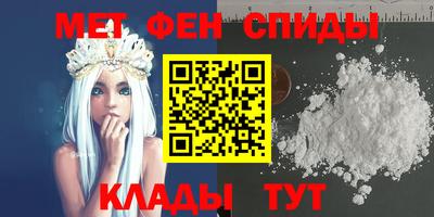 шишки Бугуруслан