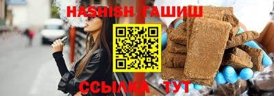 дживик Бузулук