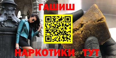 индика Будённовск