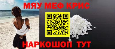 индика Будённовск