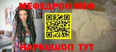 шишки Бугуруслан